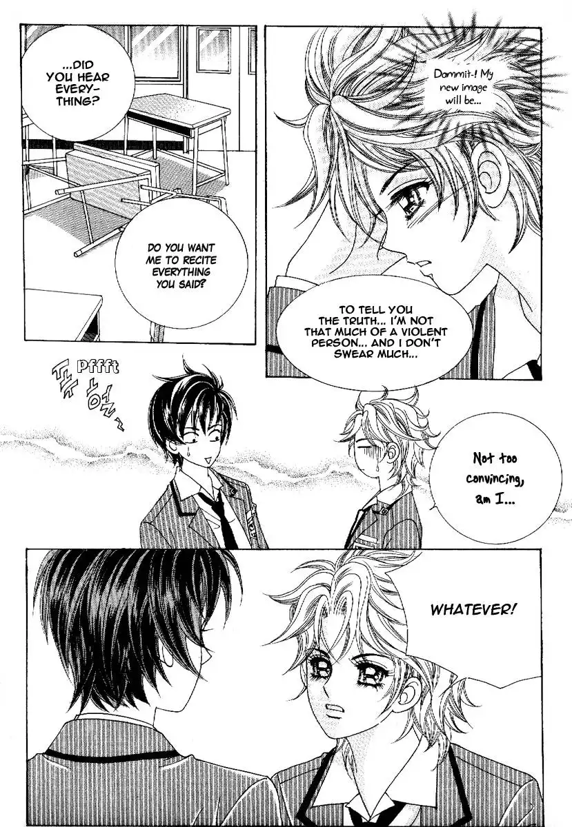 Boy of the Female Wolf Chapter 49 7